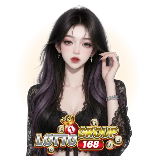 เว็บหวย ถูกกฎหมาย